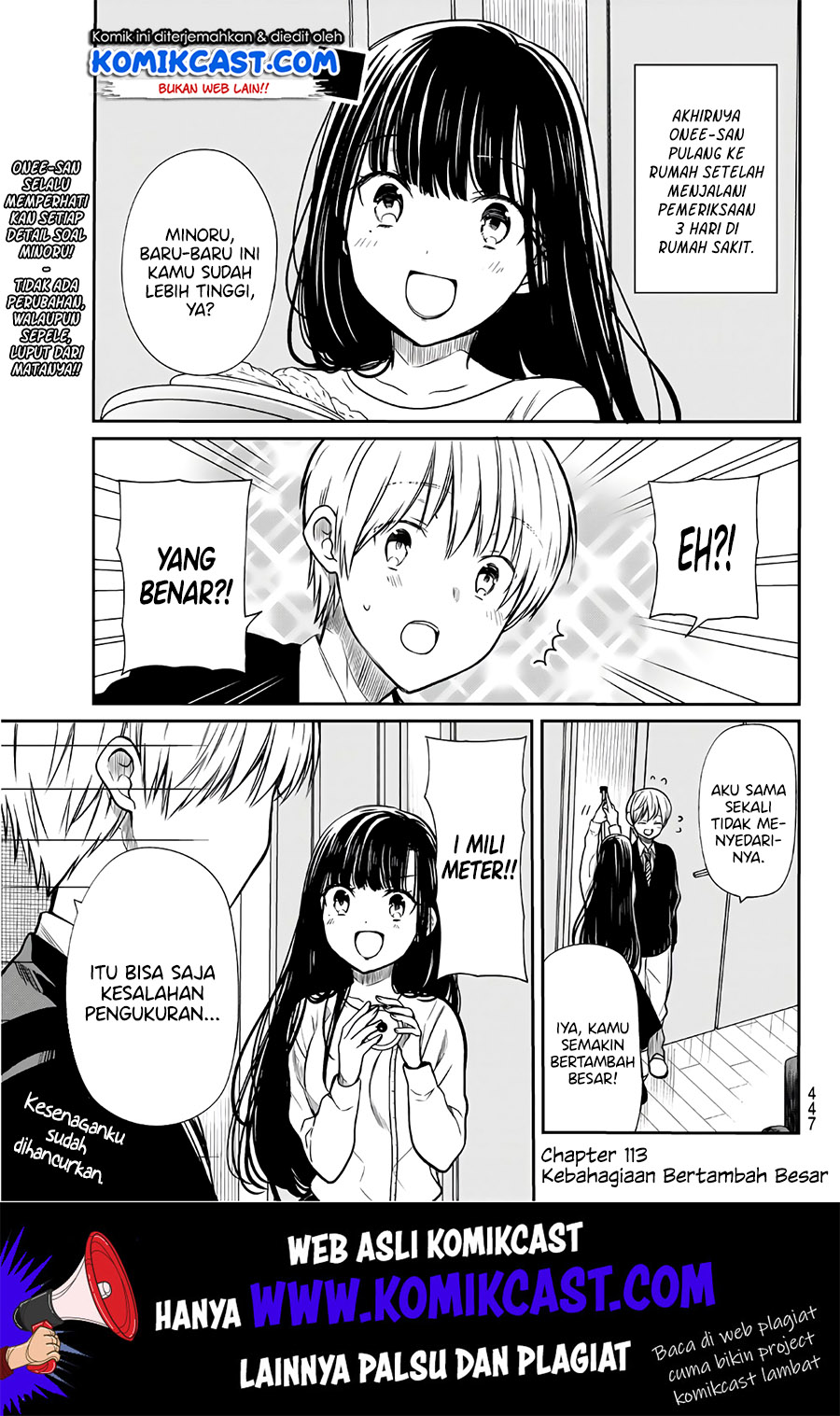 Danshi Koukousei wo Yashinaitai Onee-san no Hanashi Chapter 113